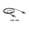 USB A-A 5 pins